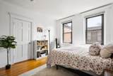 107 Jersey St - Photo 8