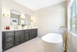 18 Ina Road - Photo 21