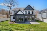 18 Ina Road - Photo 37