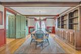 94 South St - Photo 10