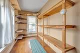 94 South St - Photo 28