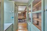 94 South St - Photo 8