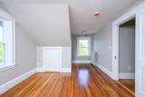 9 School Street - Photo 17