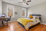 1 Courtney Lane - Photo 28