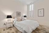 183 Commonwealth Avenue - Photo 12