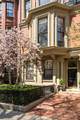 183 Commonwealth Avenue - Photo 18