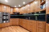 183 Commonwealth Avenue - Photo 6
