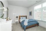 99 Tremont Street - Photo 5
