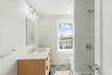 77 N End Blvd - Photo 25