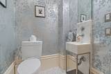 531 Massachusetts Ave - Photo 14