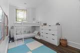 531 Massachusetts Ave - Photo 20