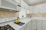 151 Tremont - Photo 18