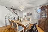 77 Pleasant St - Photo 13