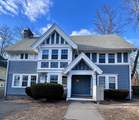 128 Mill St - Photo 1