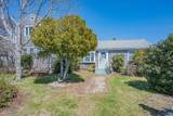 47 Almy Avenue - Photo 3