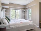 12 Mountain Laurel Drive - Photo 16