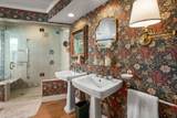 137 Wellesley St - Photo 21