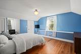 137 Wellesley St - Photo 25