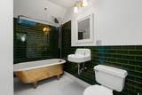 137 Wellesley St - Photo 26