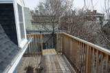 5 Monmouth St - Photo 16