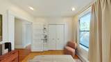 1540 Tremont - Photo 7