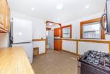 17 Puritan Rd - Photo 5