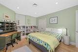 20 David G Mugar Way - Photo 31