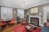 20 David G Mugar Way - Photo 5
