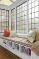20 David G Mugar Way - Photo 8