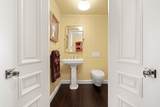 357-359 Beacon St - Photo 15