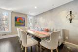 63 Commonwealth Ave - Photo 13