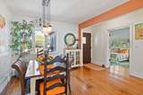 56 Rip Van Winkle Way - Photo 19