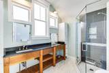 15 West Road - Photo 21