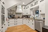 194 Beacon St - Photo 5