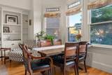 194 Beacon St - Photo 8