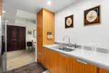 141 Dorchester Ave - Photo 10