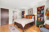 141 Dorchester Ave - Photo 12
