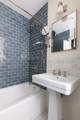 19 Hancock Street - Photo 10