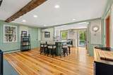 228 Main St - Photo 10