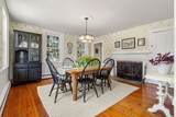 228 Main St - Photo 13