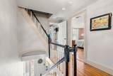 228 Main St - Photo 25