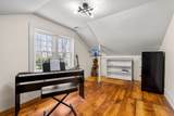228 Main St - Photo 36