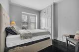 60 Commonwealth Ave - Photo 15