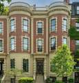 60 Commonwealth Ave - Photo 16