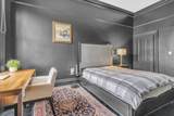 60 Commonwealth Ave - Photo 9