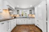 26 Woodridge Rd - Photo 13