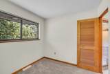 112 Littleton County Rd - Photo 19