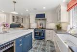427 Concord Road - Photo 6