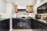 250 Hammond Pond Pkwy - Photo 12