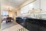 250 Hammond Pond Pkwy - Photo 13